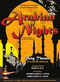 Arabian Nights at the Roxy Theater 